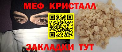 метадон Будённовск
