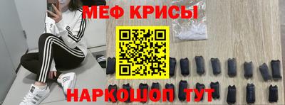 метадон Будённовск