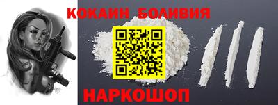 метадон Будённовск