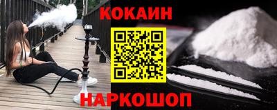 мяу мяу мука Бузулук