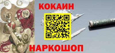 метадон Будённовск