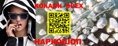 метадон Будённовск