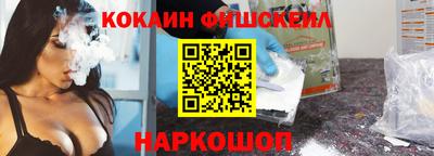 метадон Будённовск