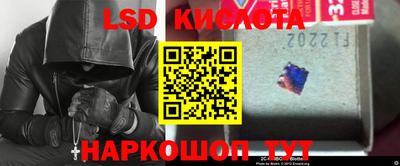 крисы Бугуруслан