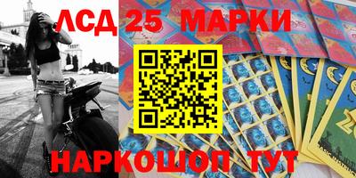 крисы Бугуруслан