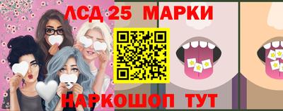 мяу мяу мука Бузулук