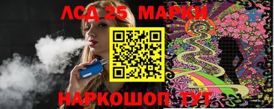 крисы Бугуруслан