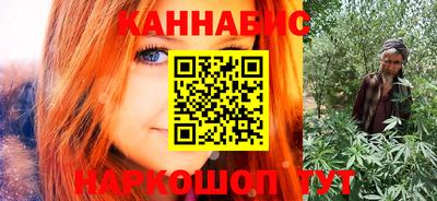 метадон Будённовск