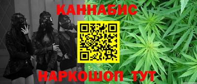 метадон Будённовск