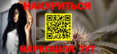 мяу мяу мука Бузулук