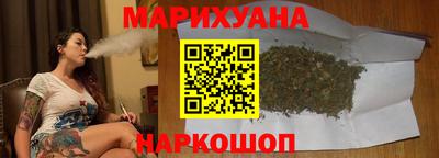 мяу мяу мука Бузулук