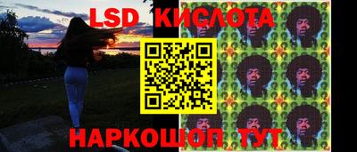 метадон Будённовск