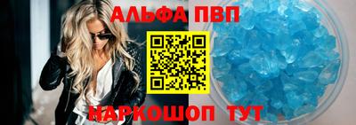 крисы Бугуруслан