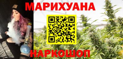 метадон Будённовск