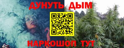 крисы Бугуруслан