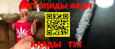 метадон Будённовск