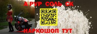 метадон Будённовск