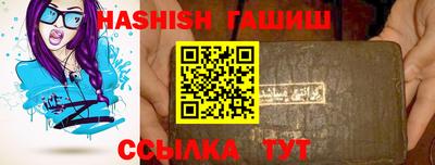мяу мяу мука Бузулук