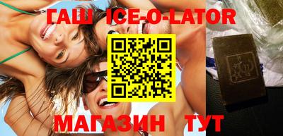 крисы Бугуруслан