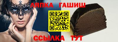 крисы Бугуруслан