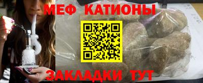 метадон Будённовск